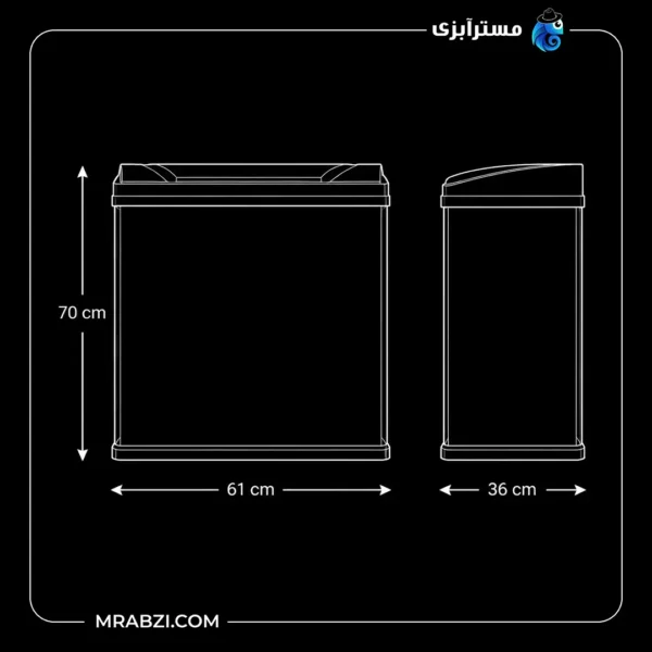 قیمت و خرید آکواریوم مدل BT-600H آکوا