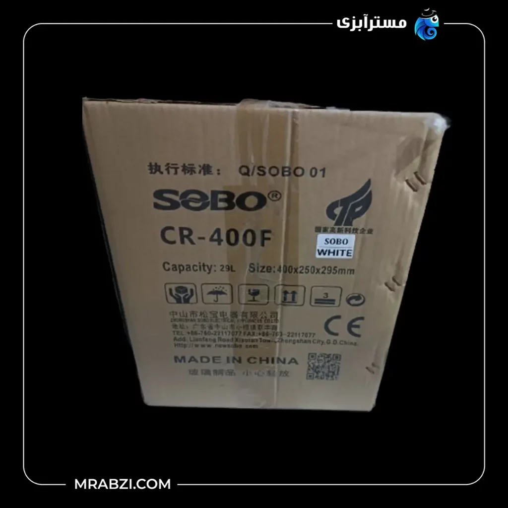 قیمت + خرید آکواریوم سوبو مدل CR-400F