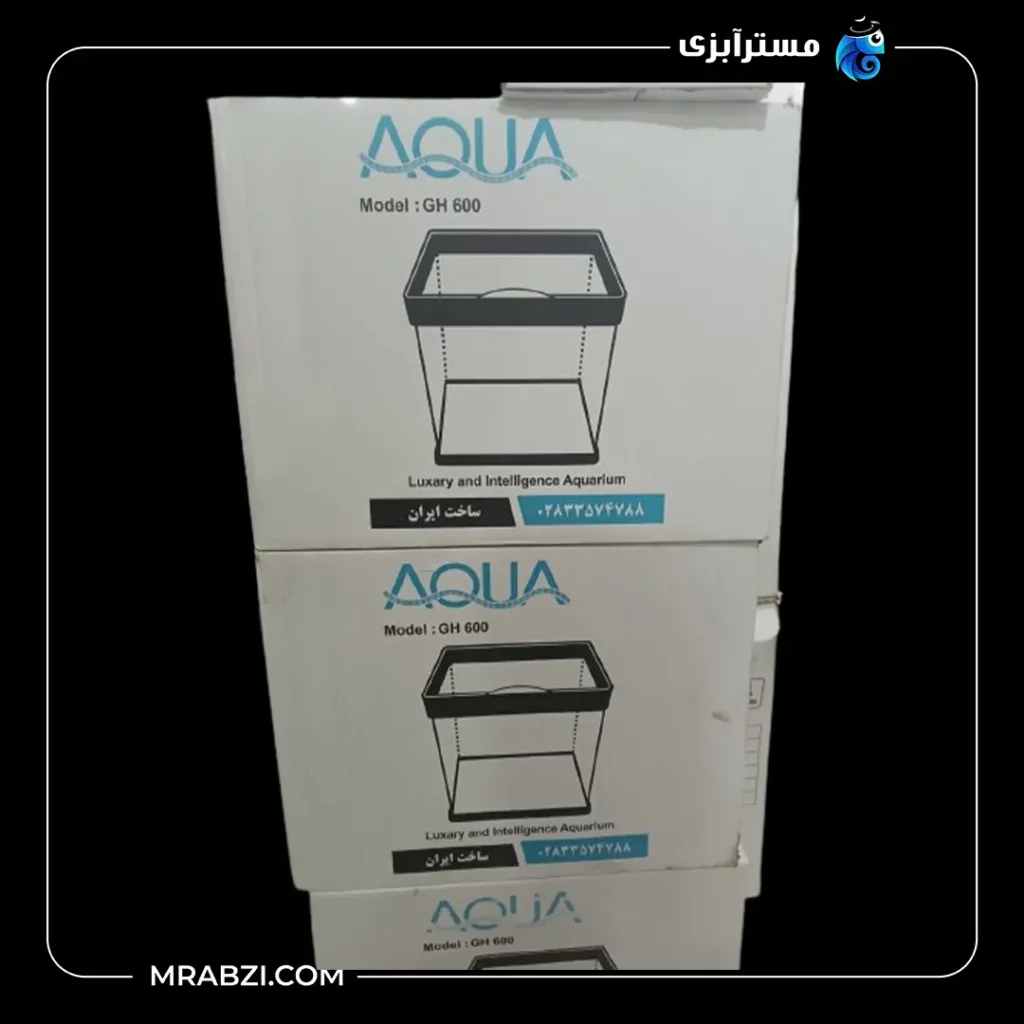 آکواریوم شیشه خم قاب دار آکوا مدل GH-600