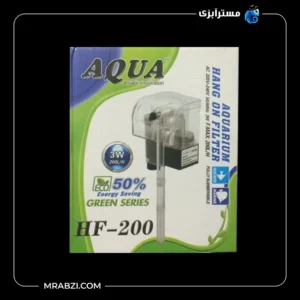 قیمت + خرید فیلتر هنگان تک مخزن آکوا AQUA HF-200