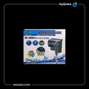 قیمت + خرید فیلتر هنگان آکواریوم آر اس الکتریکال RS-3000