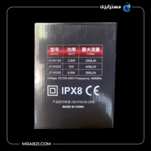 قیمت + خرید فیلتر هنگان آکواریوم JY-W255 جینگی