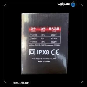 قیمت + خرید قیمت + خرید فیلتر هنگان آکواریوم JY-W355 جینگی