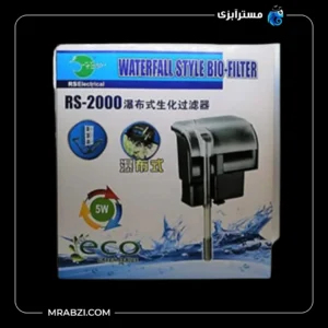 قیمت + خرید فیلتر هنگان آکواریوم ار اس الکتریکال مدل RS-2000