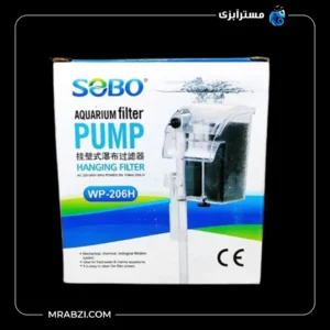 قیمت + خرید فیلتر خارجی آکواریوم سوبو مدل WP-206H