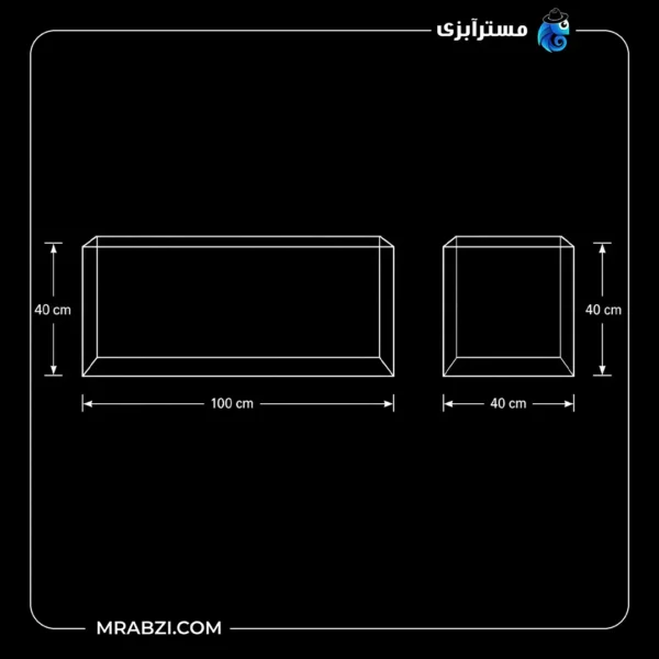 قیمت و خرید آکواریوم ریملس آکوا شیشه فلوت 10 میل (100*40*40)
