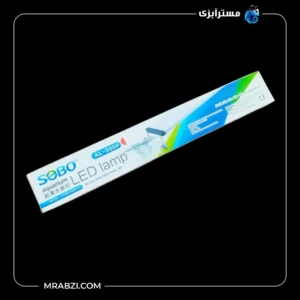 قیمت + خرید لامپ ال ای دی آکواریوم سوبو مدل AL-500P