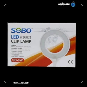 قیمت + خرید لامپ ال ای دی اکواریوم سوبو مدل SD-6W