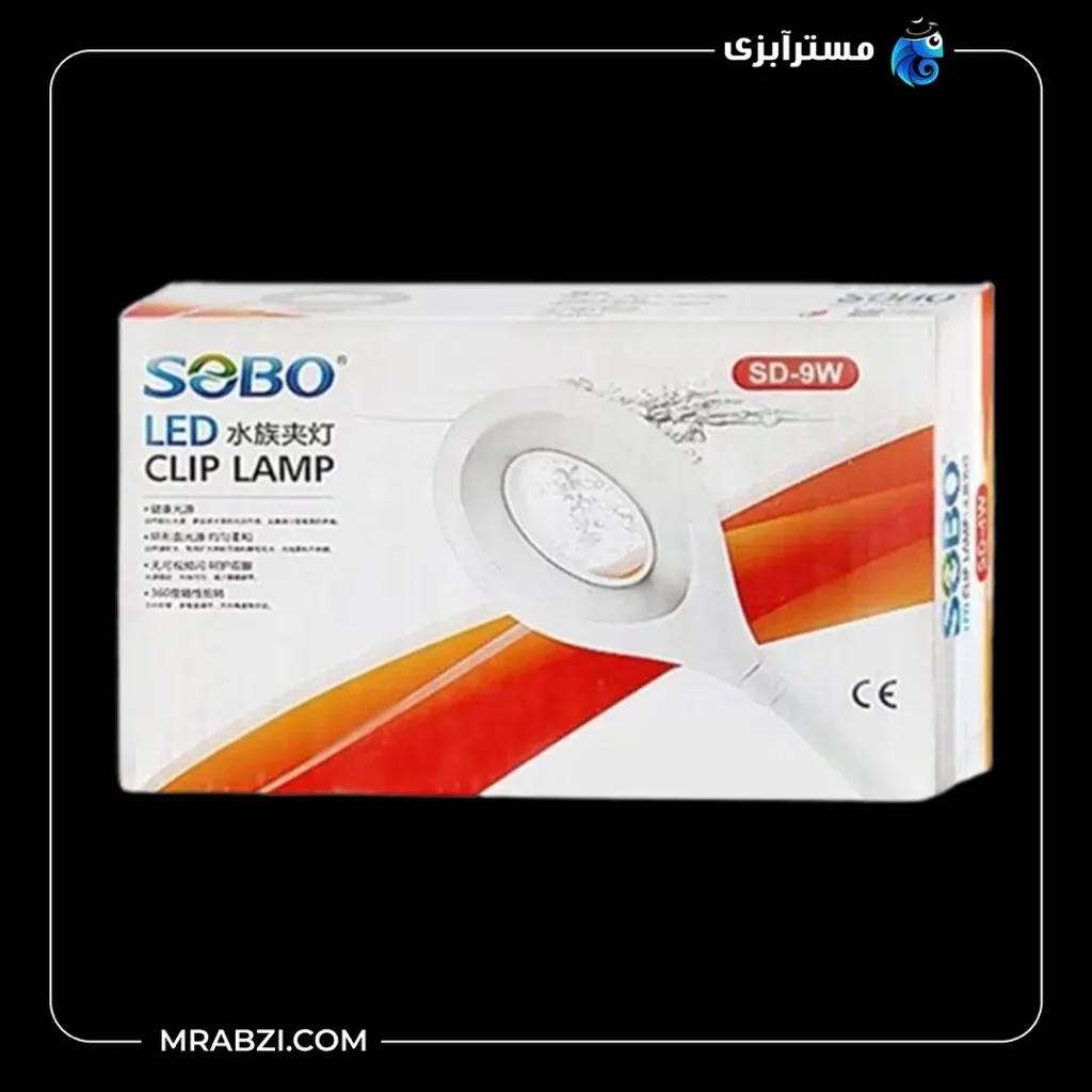 قیمت + خرید لامپ ال ای دی اکواریوم سوبو مدل SD-9W