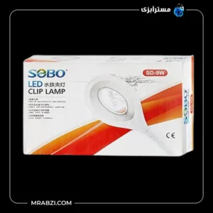 قیمت + خرید لامپ ال ای دی اکواریوم سوبو مدل SD-9W