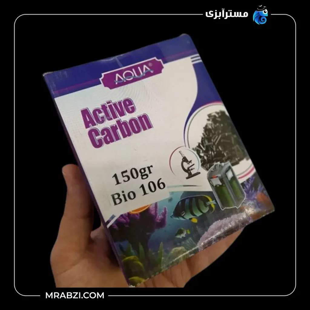 قیمت + خرید زغال اکتیو آکواریوم آکوا Bio بسته 150 گرمی