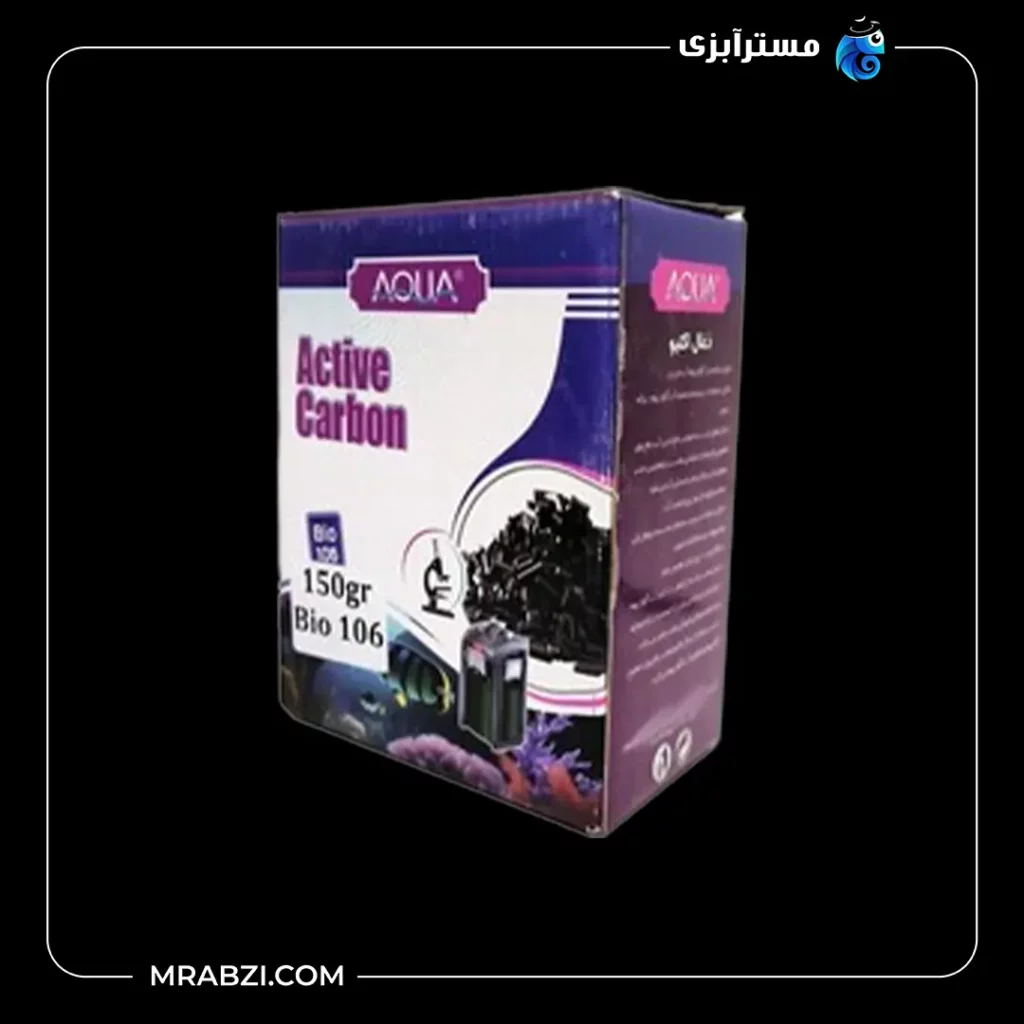 قیمت + خرید زغال اکتیو آکواریوم آکوا Bio بسته 150 گرمی