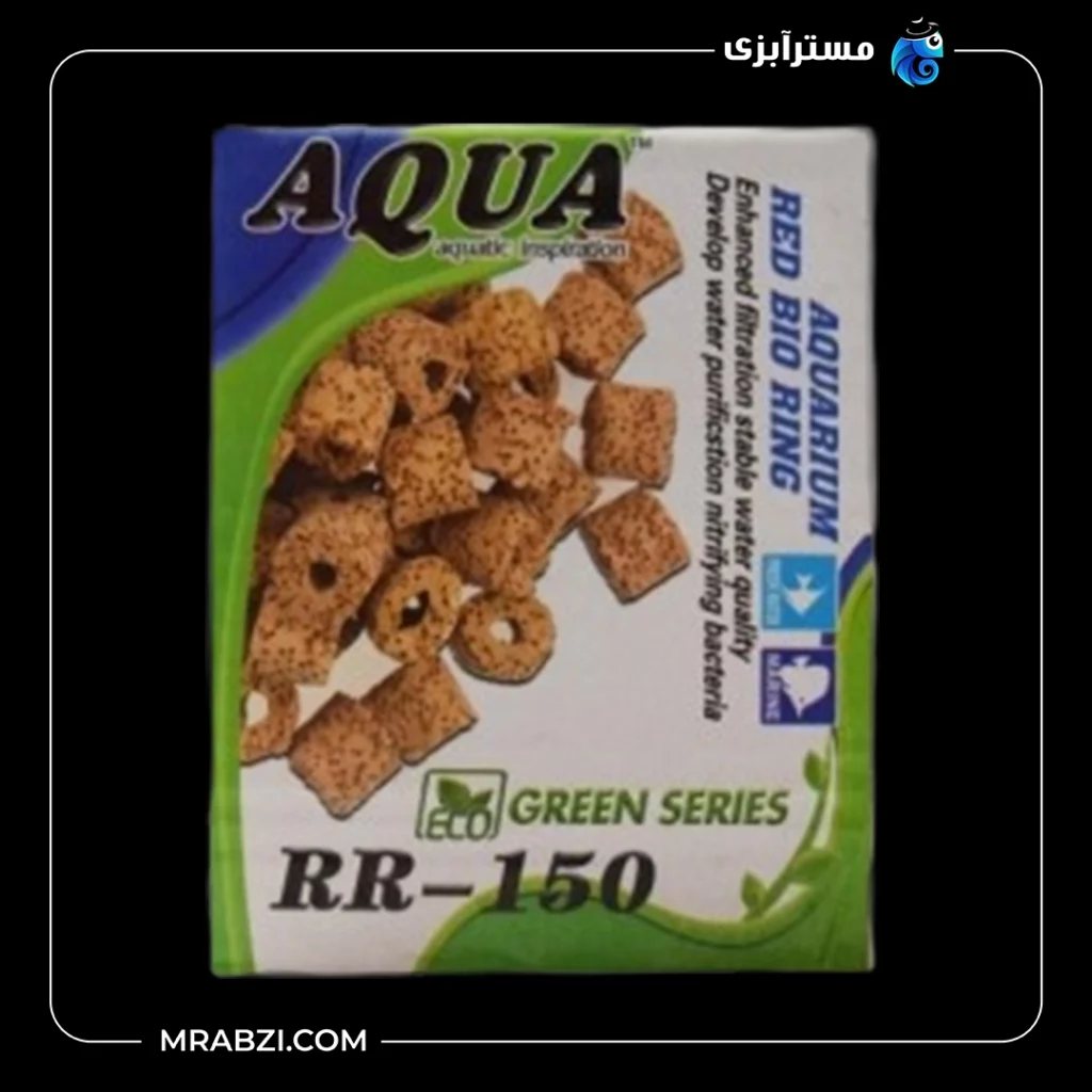 قیمت + خرید سرامیک آکواریوم آکوا مدل Red Bio Ring بسته rr-150 گرمی