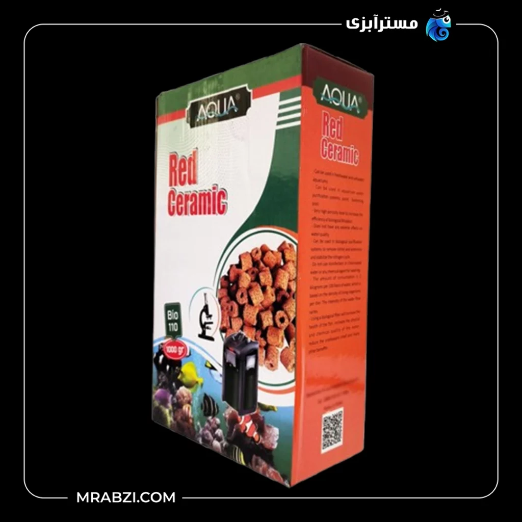 قیمت + خرید سرامیک قرمز آکواریوم آکوا مدل Bio-113 (1000گرمی)
