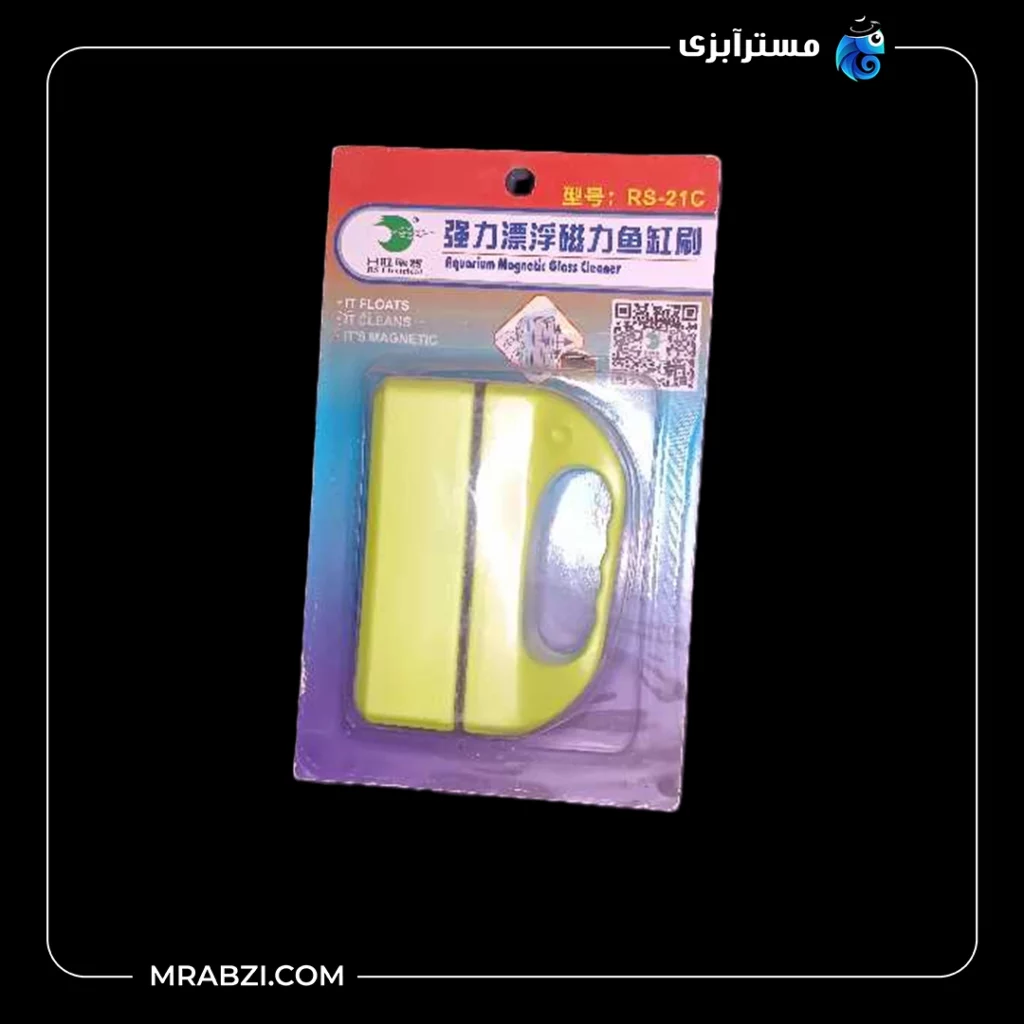 قیمت + خرید شیشه پاک کن آکواریوم مدل RS-21C