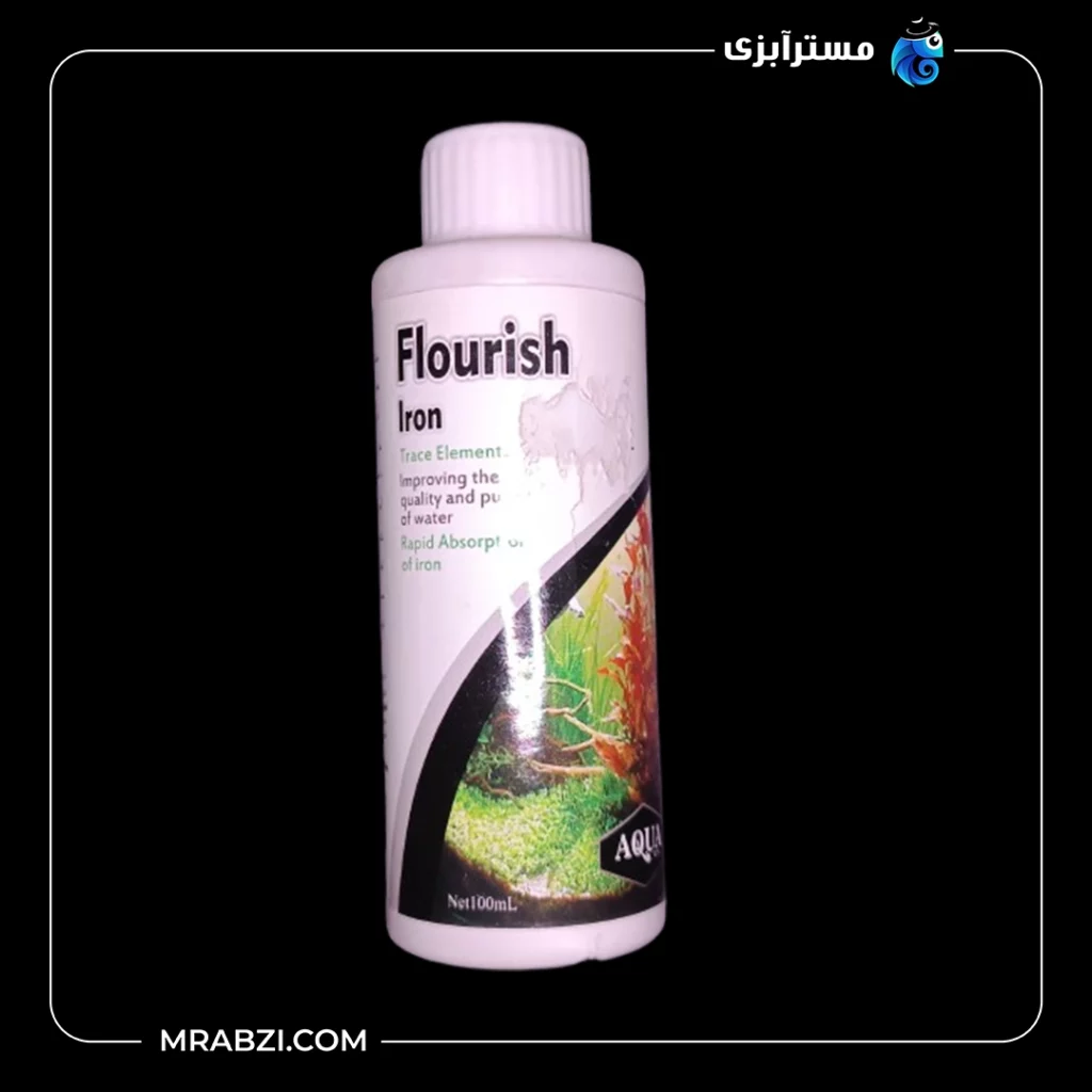 قیمت + خرید محلول آهن تقویت گیاهان آبزی