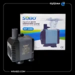 قیمت + خرید واتر پمپ سوبو wp 3400