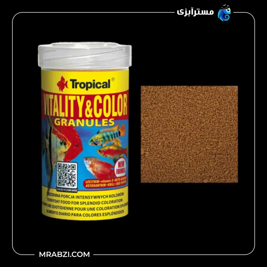 قیمت و خرید غذای ماهی تروپیکال مدل Vitality Color Granulat وزن 55 گرم