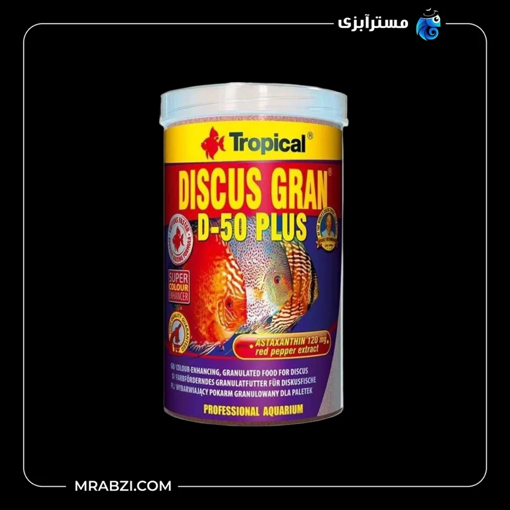 قیمت و خرید غذای ماهی ترو دیسکس گرن مدل D-50 Plus حجم 100 میل