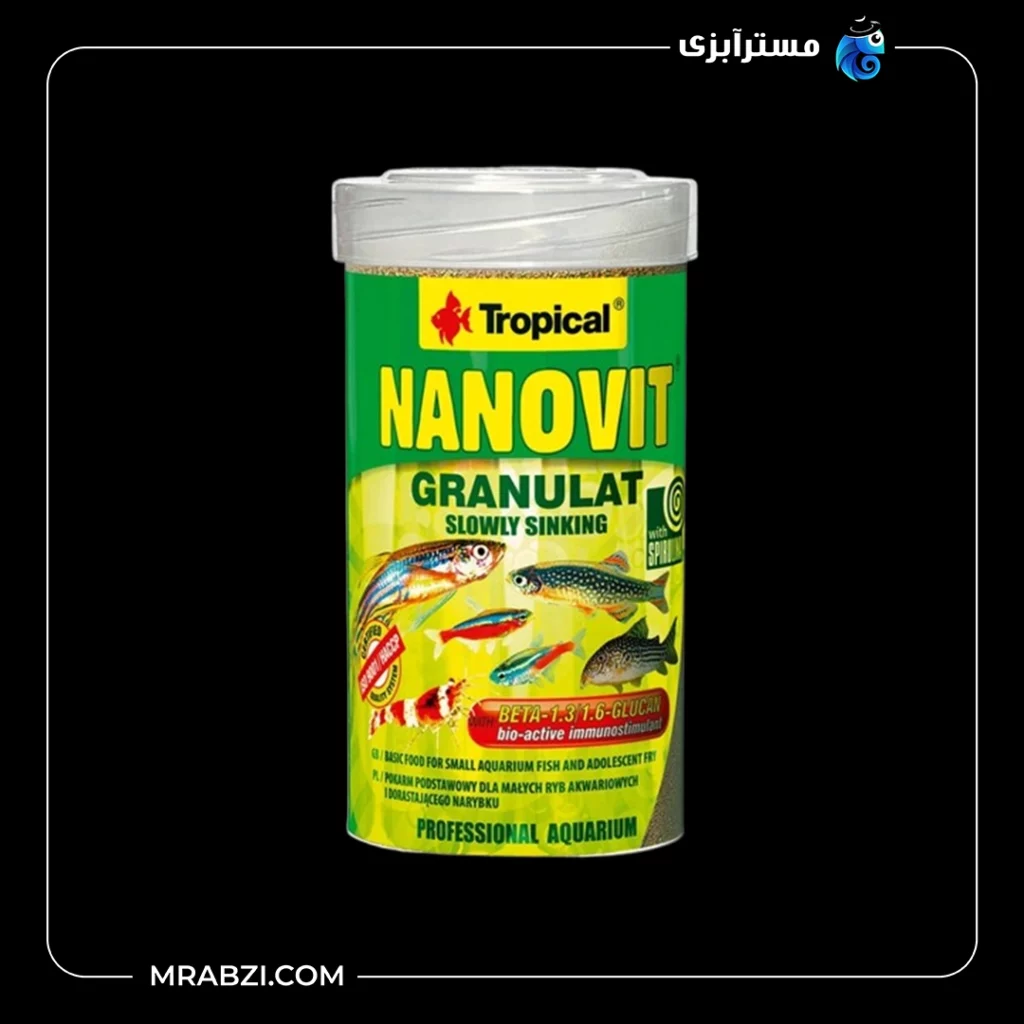 قیمت و خرید غذای گرانول ماهی تروپیکال مدلnanovit granulat 100ml وزن 70 گرم