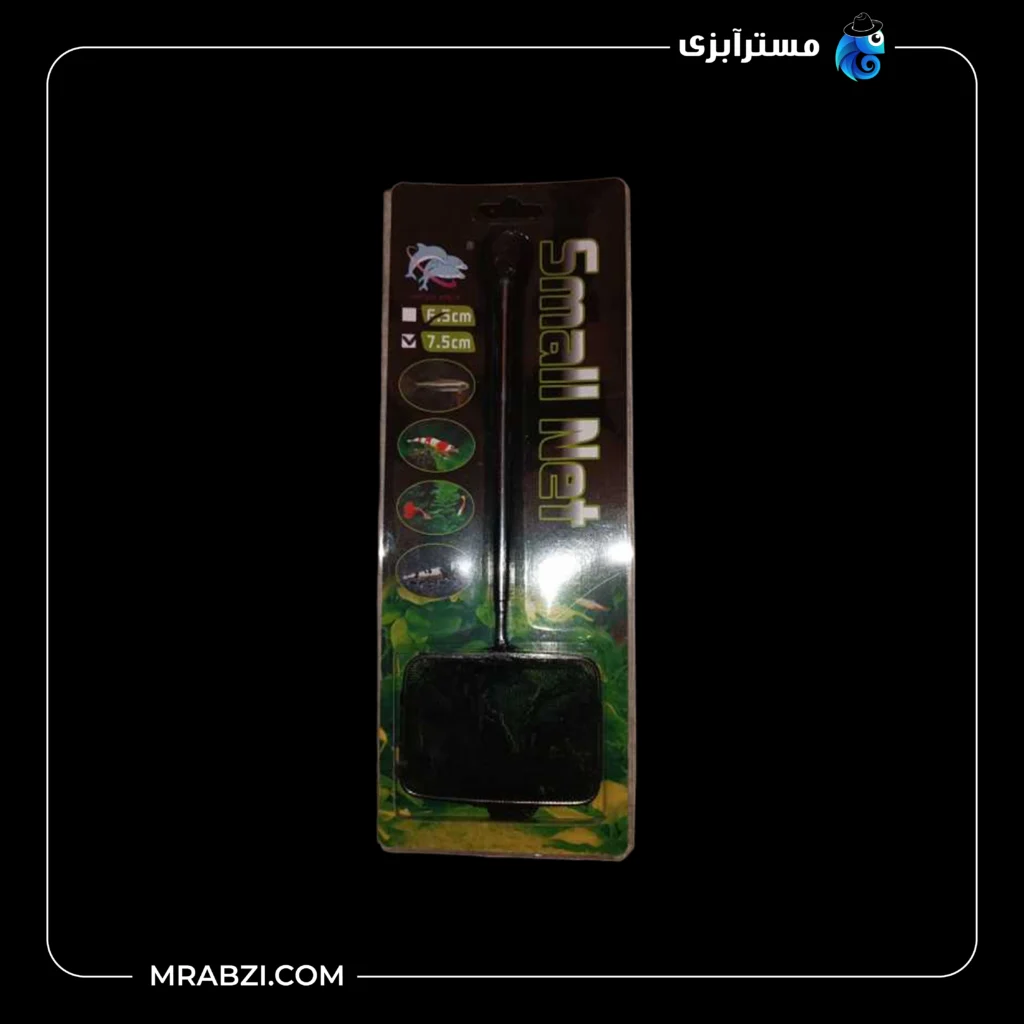 قیمت و خرید تور ماهیگیری کوچک ماهی و میگو پلنت (کشویی)