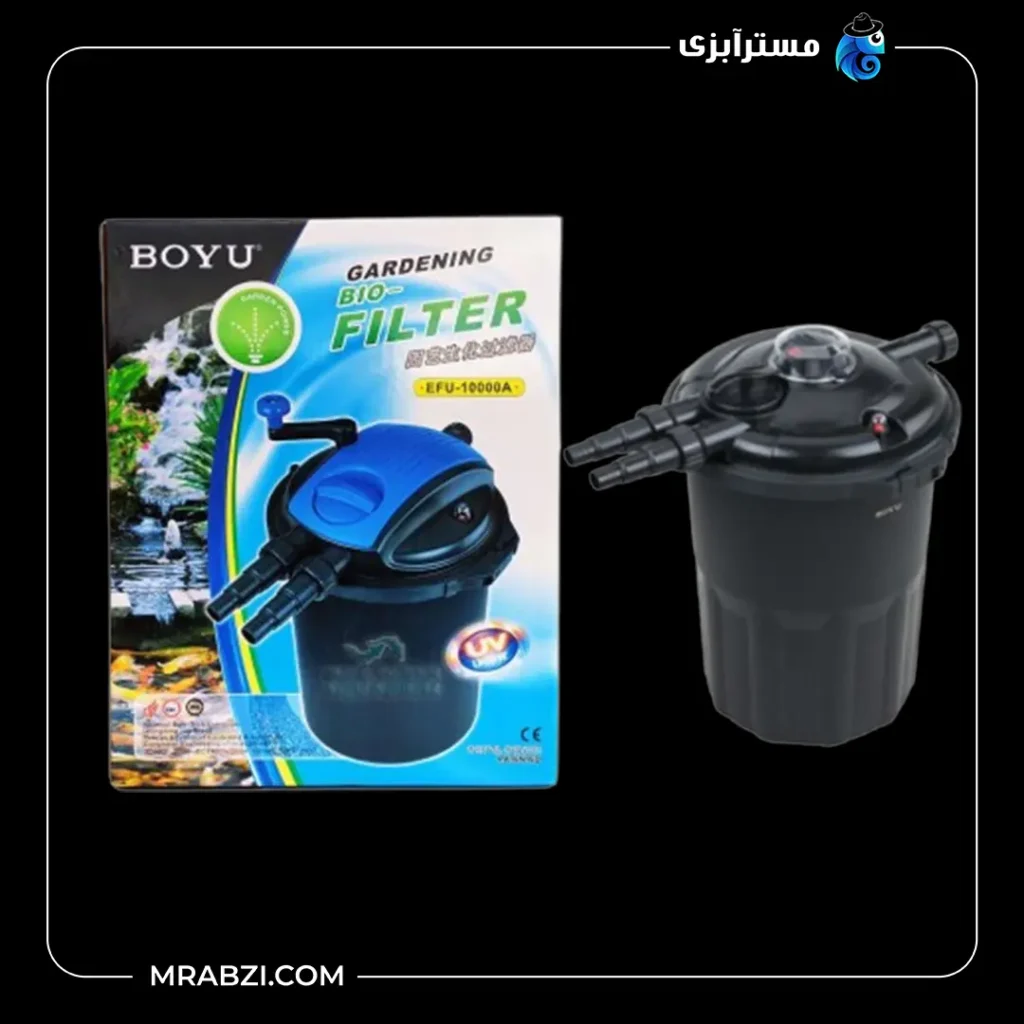 قیمت و خرید محصول فیلتر سطلی آکواریوم بویو EFU-1000A