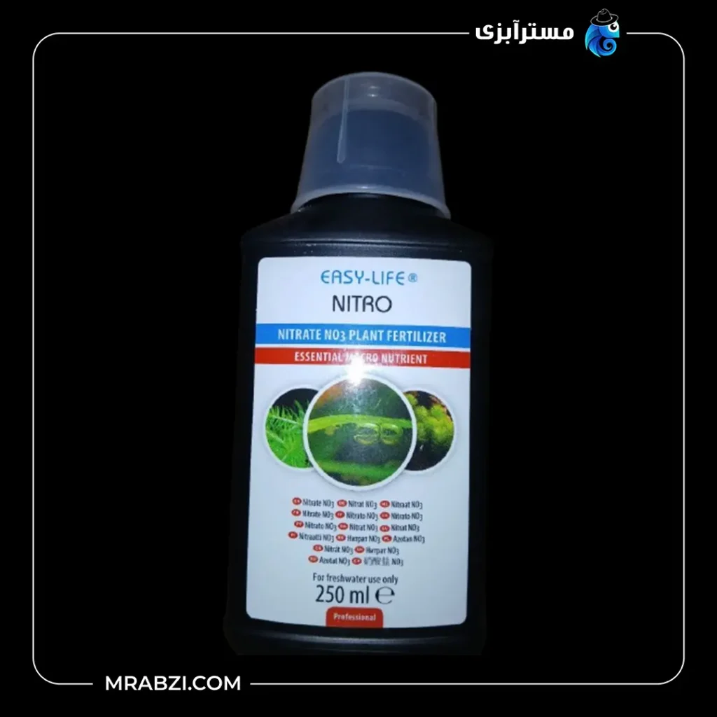 قیمت و خرید محصول کود مایع نیتروژن ایزی لایف Easy Life Nitro 250ml