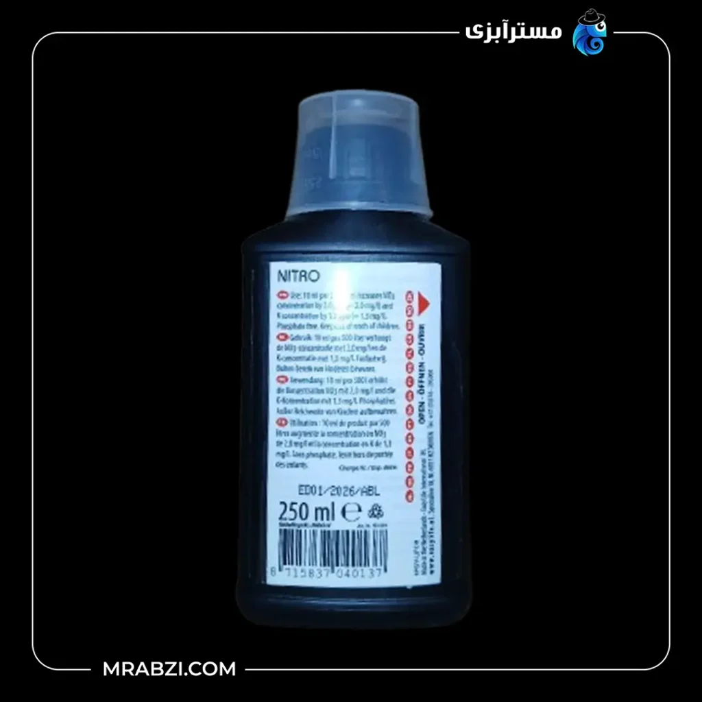 قیمت و خرید محصول کود مایع نیتروژن ایزی لایف Easy Life Nitro 250ml