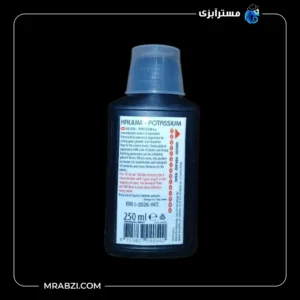 قیمت و خرید محصول محلول پتاسیم گیاهان آبزی ایزی لایف (kalium potassium(250 ml
