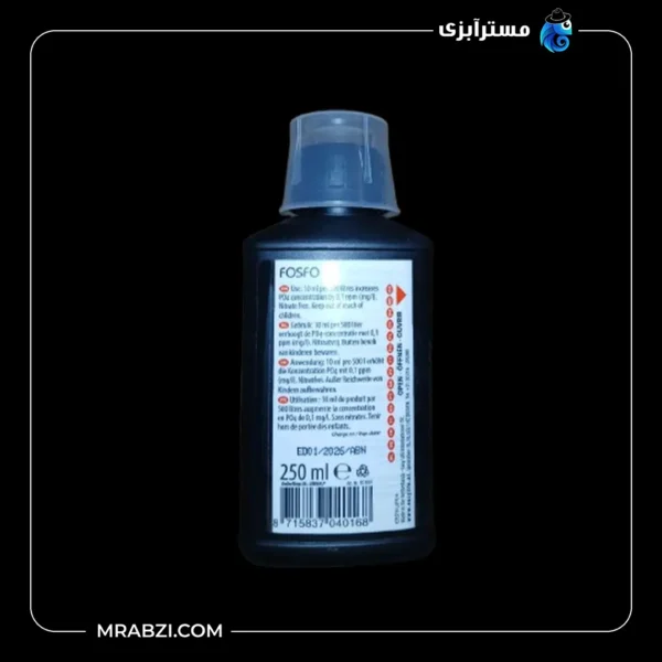 قیمت و خرید محصول کود فسفر گیاهان آکواریوم ایزی لایف مدل Fosfo حجم 250 میلی لیتر