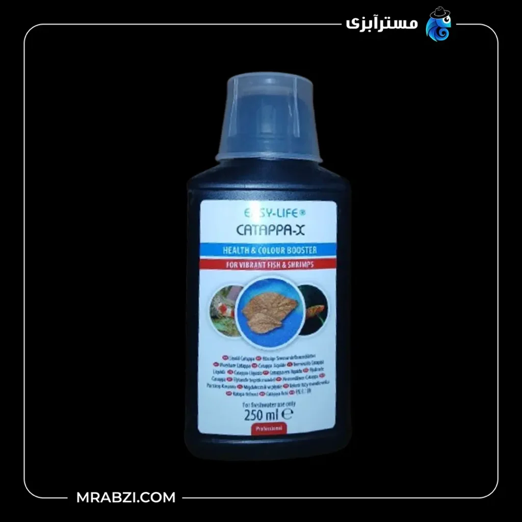 قیمت و خریدمحلول عصاره برگ کاتاپا ایزی لایف 250 میلی لیتر