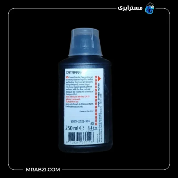 قیمت و خرید محلول عصاره برگ کاتاپا ایزی لایف 250 لیتر