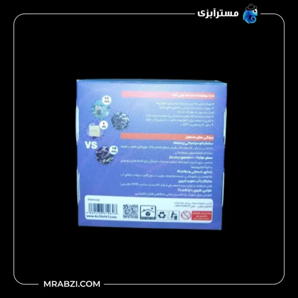 قیمت و خرید محصول بایو مدیا گویچه ای آلیتا