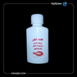 قیمت و خرید محصول محلول ضد کلر مخصوص آکواریوم