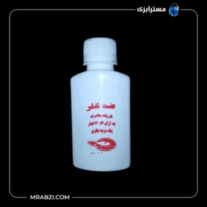 قیمت و خرید محصول محلول ضد کلر مخصوص آکواریوم