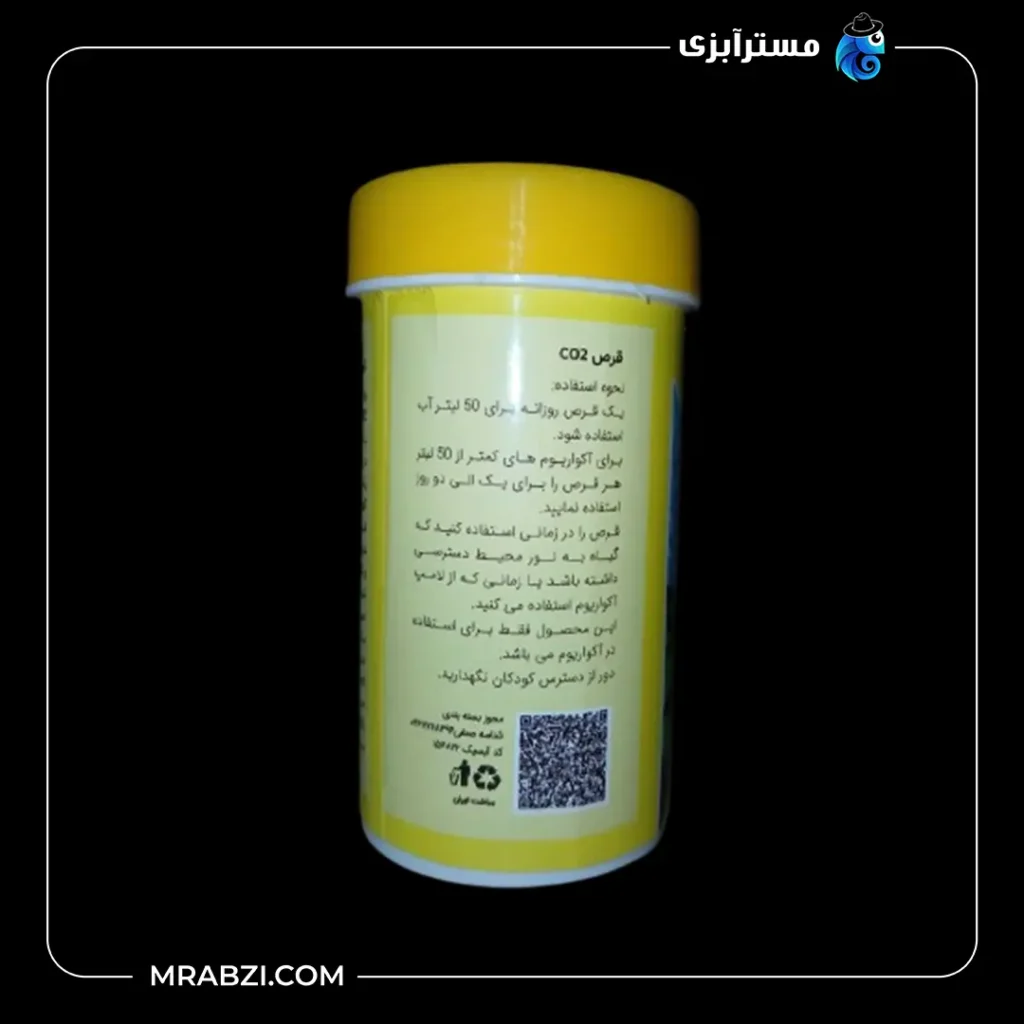 قیمت و خرید محصول قرص co2 آکواریوم مالزی 100 عددی