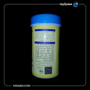 قیمت و خزید محصول غذای قرصی ماهیان تروپیکال نانوویت ویتامین مالزی