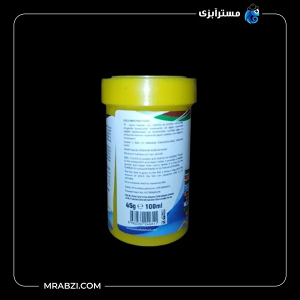قیمت و خرید محصول غذای ماهی گرانول میکس مغذی مدل LOTUS