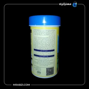 قیمت و خرید محصول غذای ماهی مالزی سیچلاید 40 گرم M