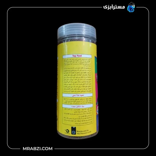 قیمت و خرید غذا ماهی تاپ فود مدل (tropical fish (800ml