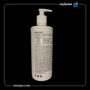 قیمت و خرید محلول آماده ساز آب آکواریوم مدل CHLORAMINE-X