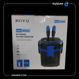 قیمت و خرید فیلتر سطلی بویو مدل DGN_80A