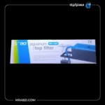 قیمت و خرید تاپ فیلتر تصفیه آب آکواریوم سوبو مدل WP-780F
