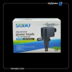 قیمت و خرید پمپ آب آکواریوم سوبو مدل WP-880