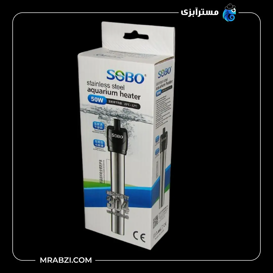 بخاری آکواریوم استیل سری 304 سوبو توان 50 وات قیمت و خرید بخاری آکواریوم استیل سری 304 سوبو توان 50 وات