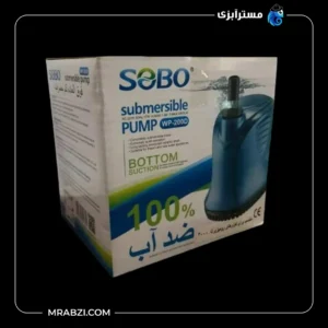 قیمت و خرید واتر پمپ آکواریوم سوبو مدل WP-200D