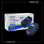 قیمت و خرید پمپ هوای 2 خروجی سوبو مدل SB-848