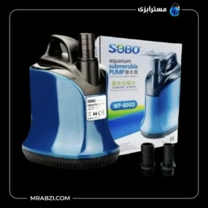 قیمت و خرید واتر پمپ آکواریوم سوبو مدل WP_600D