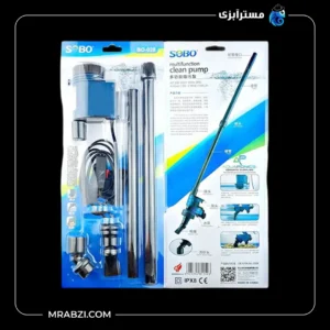 قیمت و خرید سیفون پمپ دار آکواریوم سوبو BO-028