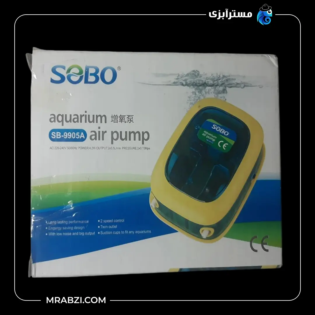 پمپ هوا آکواریوم سوبو مدل SB_9905A قیمت و خرید پمپ هوا آکواریوم سوبو مدل SB_9905A